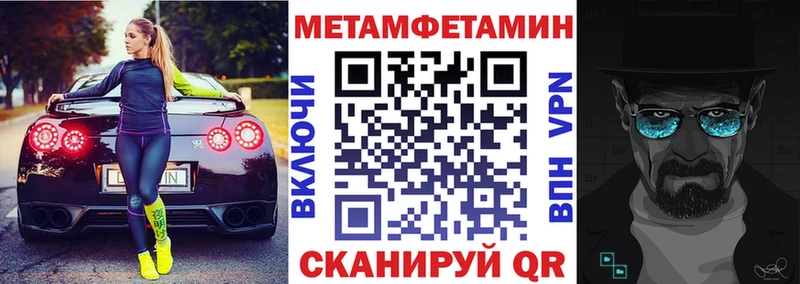 Амфетамин 97% Кашин