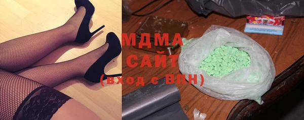 стаф Заводоуковск