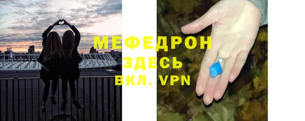 герыч Зерноград