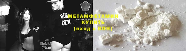 герыч Зерноград