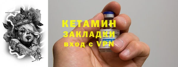 герыч Зерноград