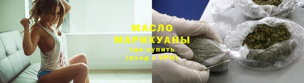 альфа пвп VHQ Заволжье