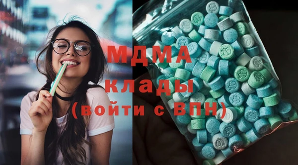 винт Заволжск