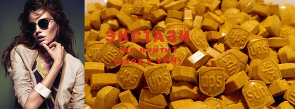 альфа пвп VHQ Заволжье