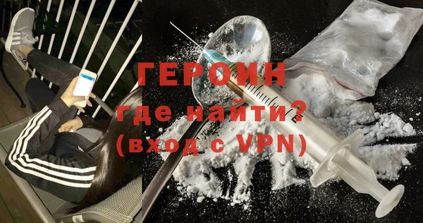 гашик Елизово
