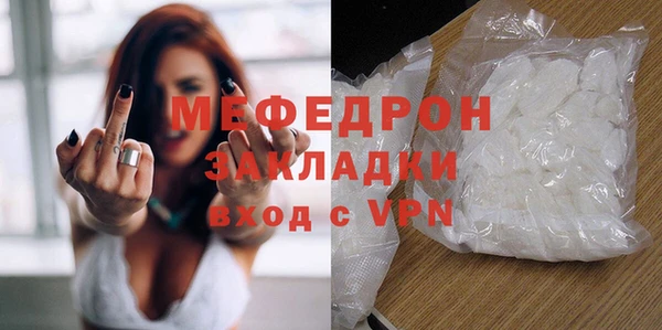 гашик Елизово