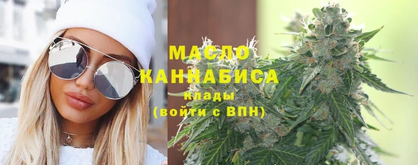 стаф Заводоуковск