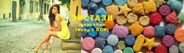 стаф Заводоуковск