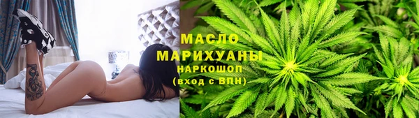 альфа пвп VHQ Заволжье