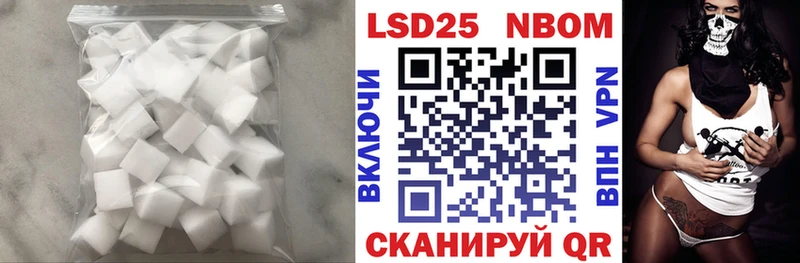 LSD-25 экстази кислота  OMG зеркало  Кашин  где продают наркотики 