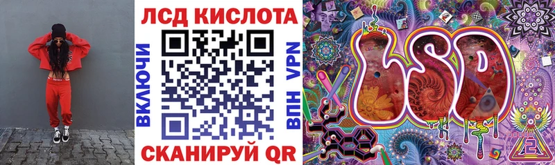 Марки N-bome 1500мкг  закладка  Кашин 
